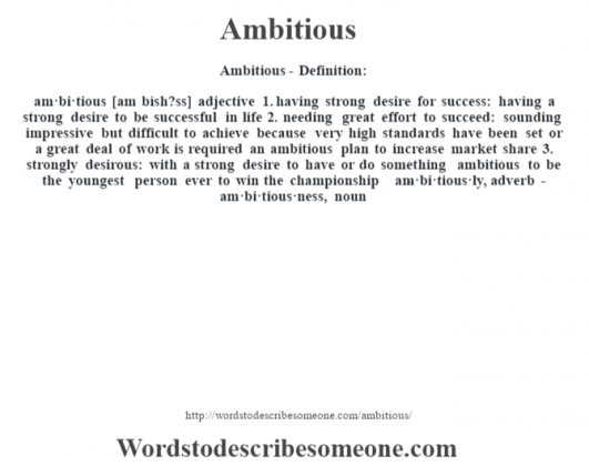 ambitious-definition-ambitious-meaning-words-to-describe-someone