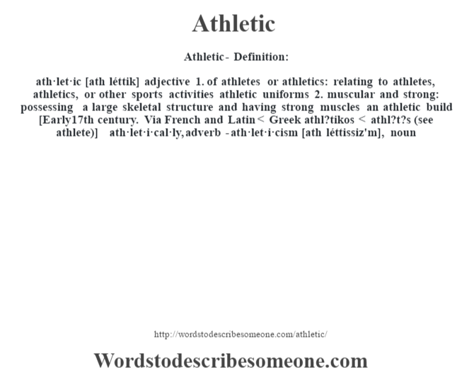 Athletic Definition 