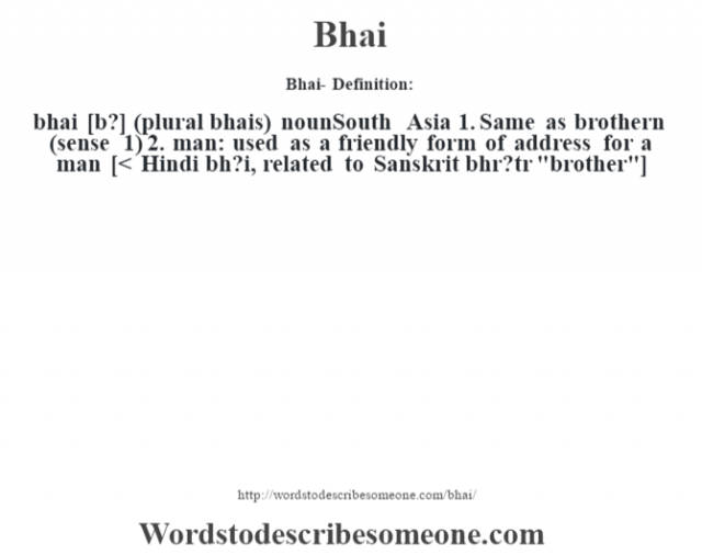 What Does Bhai Means In English