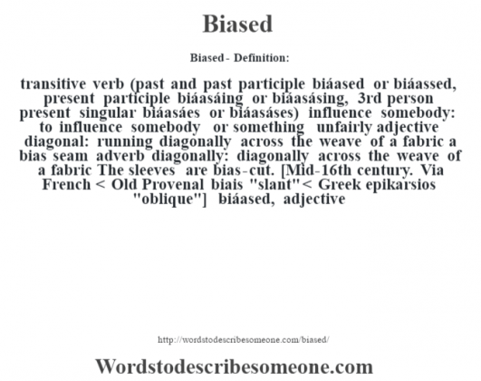 11-biased-vs-unbiased-jeanmarie-mullen-library-formative