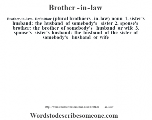 brother-in-law-meaning-in-telugu-with-examples-brother-in-law