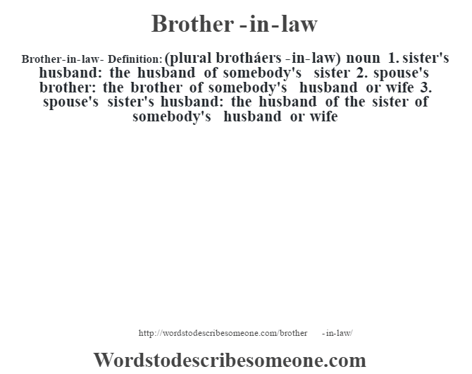 brother-in-law-definition-brother-in-law-meaning-words-to-describe