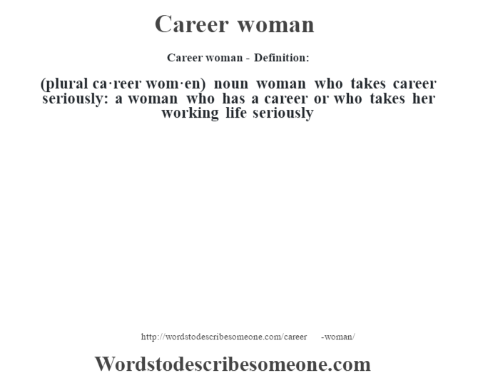 career woman essay