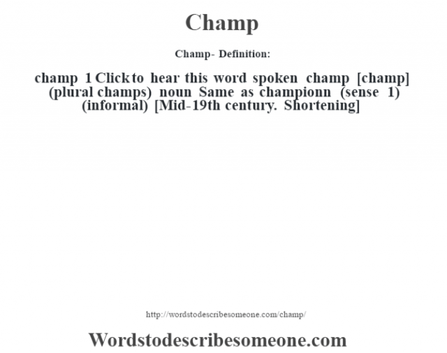 What Does Champ Mean In Spanish