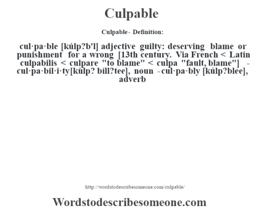 culpable-definition-culpable-meaning-words-to-describe-someone