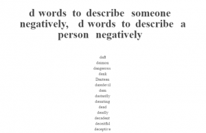 negative words that start with d Archives - words to ...